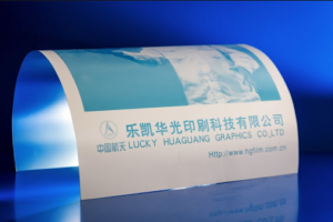 LUCKY HUAGUANG OFFSET PLATES