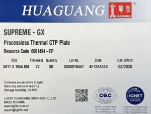 Lucky-Huaguang-SUPREME-GX-graphicdeal-offset plate-DOP