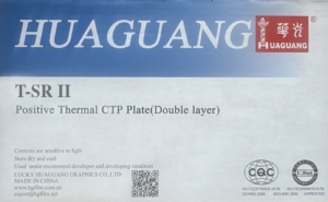 Lucky-Huaguang-TP-U-graphicdeal offset plates